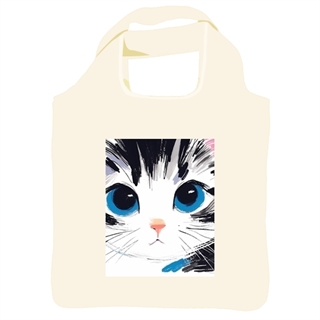 Cute cat face